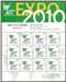 http://www.e-stamps.cn/upload/2013/05/24/215050082179.jpg/190x220_Min