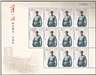 http://www.e-stamps.cn/upload/2013/05/24/230634ee850f.jpg/190x220_Min