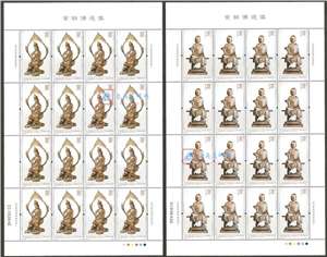 2013-14 金铜佛造像 邮票 大版（一套六版）