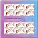 http://www.e-stamps.cn/upload/2013/09/03/2316151d273e.jpg/190x220_Min