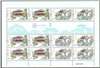 http://www.e-stamps.cn/upload/2013/09/11/212625ec4a52.jpg/190x220_Min