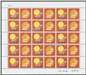 http://www.e-stamps.cn/upload/2013/09/13/210908ffd988.jpg/190x220_Min