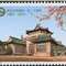 2013-31 武汉大学建校一百二十周年 邮票