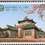 http://www.e-stamps.cn/upload/2013/12/01/19503739586e.jpg/300x300_Min