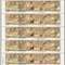 2014-4 浴马图 中国古代名画邮票 大版