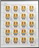 http://www.e-stamps.cn/upload/2015/03/01/202729bac289.jpg/190x220_Min
