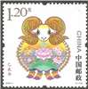 http://www.e-stamps.cn/upload/2015/03/01/202808787416.jpg/190x220_Min