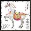 http://www.e-stamps.cn/upload/2015/03/01/2029470eb741.jpg/190x220_Min