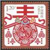 http://www.e-stamps.cn/upload/2015/03/01/203654c1e3b1.jpg/190x220_Min