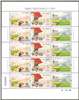 http://www.e-stamps.cn/upload/2015/03/01/204644e2e889.jpg/190x220_Min