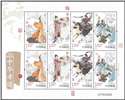 http://www.e-stamps.cn/upload/2015/03/01/20472872d68c.jpg/190x220_Min