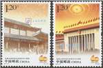 http://www.e-stamps.cn/upload/2015/03/01/204853b1ff2e.jpg/190x220_Min