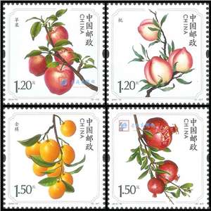 2014-15 水果（一）邮票