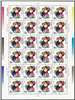 http://www.e-stamps.cn/upload/2015/05/26/17200843e39a.jpg/190x220_Min