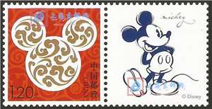 个38 迪士尼 个性化邮票原票 单枚