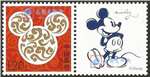 http://www.e-stamps.cn/upload/2015/07/01/00044744d18a.jpg/190x220_Min