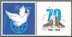 http://www.e-stamps.cn/upload/2015/07/11/1836094ab665.jpg/190x220_Min