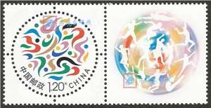 个40 体育 个性化邮票原票 单枚(购四套供厂铭方连)