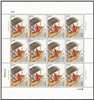 http://www.e-stamps.cn/upload/2015/08/19/232753499fc7.jpg/190x220_Min