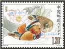 http://www.e-stamps.cn/upload/2015/08/21/184935607f97.jpg/190x220_Min