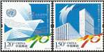 http://www.e-stamps.cn/upload/2015/10/09/2142249d3c82.jpg/190x220_Min