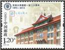 http://www.e-stamps.cn/upload/2015/10/09/21473223383c.jpg/190x220_Min