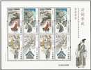 http://www.e-stamps.cn/upload/2015/11/15/2218307a6c72.jpg/190x220_Min