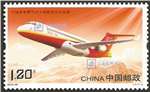 http://www.e-stamps.cn/upload/2015/11/30/191549508fe0.jpg/190x220_Min