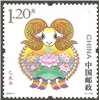 http://www.e-stamps.cn/upload/2015/12/10/185728dc4d61.jpg/190x220_Min