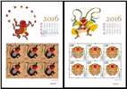 http://www.e-stamps.cn/upload/2016/01/05/223334e975ef.jpg/190x220_Min