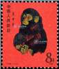 http://www.e-stamps.cn/upload/2016/03/10/2338265bad43.jpg/190x220_Min
