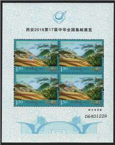 邮票价格行情- 邮票价格查询上海东邮网