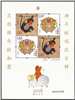 http://www.e-stamps.cn/upload/2016/05/03/221912f7a1d2.jpg/190x220_Min