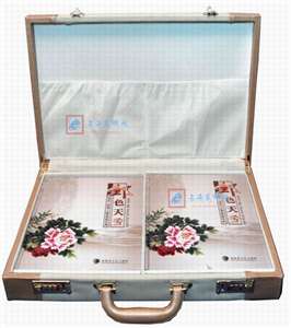 邮色天香——1992-2010小型（全）张大全 外包装所用密码箱