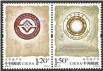 http://www.e-stamps.cn/upload/2016/06/11/1855334cc234.jpg/190x220_Min