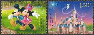 2016-14 上海迪士尼 迪斯尼 Disney 邮票