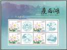 http://www.e-stamps.cn/upload/2016/06/23/232433600026.jpg/190x220_Min