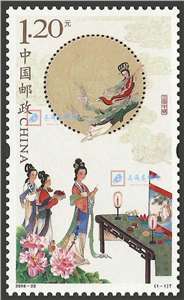 2016-23 月圆中秋 (桂花香味)邮票 中国传统节日
