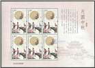 http://www.e-stamps.cn/upload/2016/08/28/2223466d5f49.jpg/190x220_Min