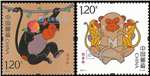 http://www.e-stamps.cn/upload/2016/12/04/203221e370bb.jpg/190x220_Min