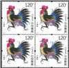 http://www.e-stamps.cn/upload/2017/01/05/181623e0c3a1.jpg/190x220_Min