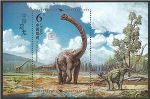 2017-11M 中国恐龙 小型张