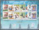 http://www.e-stamps.cn/upload/2017/05/30/143728256c0d.jpg/190x220_Min