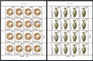 2017-17 凤（文物）邮票 大版(一套六版,全同号，带总公司邮折)
