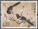 http://www.e-stamps.cn/upload/2017/09/01/133427819324.jpg/190x220_Min