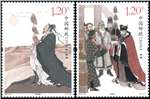 http://www.e-stamps.cn/upload/2017/09/22/164722e88f1c.jpg/190x220_Min