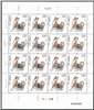 http://www.e-stamps.cn/upload/2018/01/15/21435322fbe8.jpg/190x220_Min