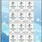 2017-31 北京2022年冬奥会会徽和冬残奥会会徽 邮票 大版(一套两版，全同号)
