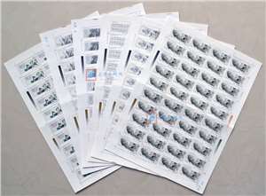 1996-5 黄宾虹作品选 邮票 大版(一套六版,40套票)