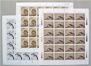 1998-15 何香凝国画作品 邮票 大版(一套三版,24套票)